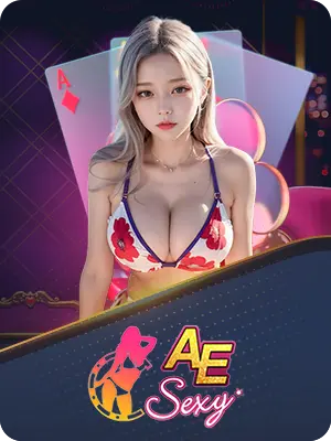 AE Sexy